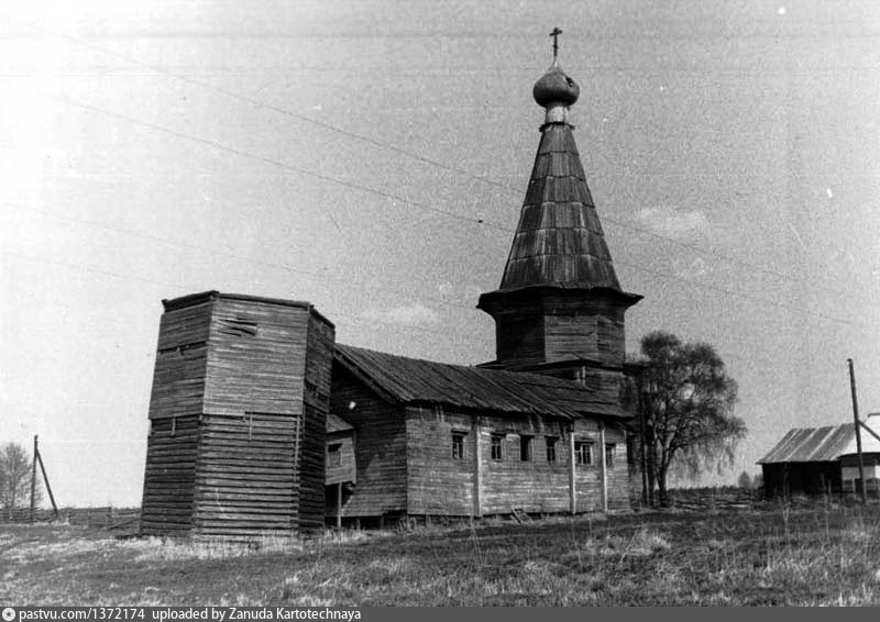 Почезерский Погост, Архангельская область