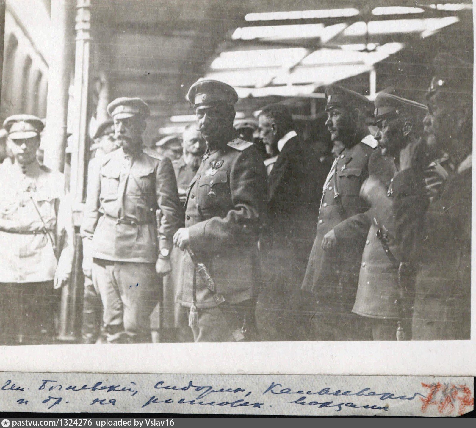 1919 крыму. освобождение харькова, 1919. врангель в севастополе в 1920 году. всюр гражданская война. михаил фрунзе в 1920 году.