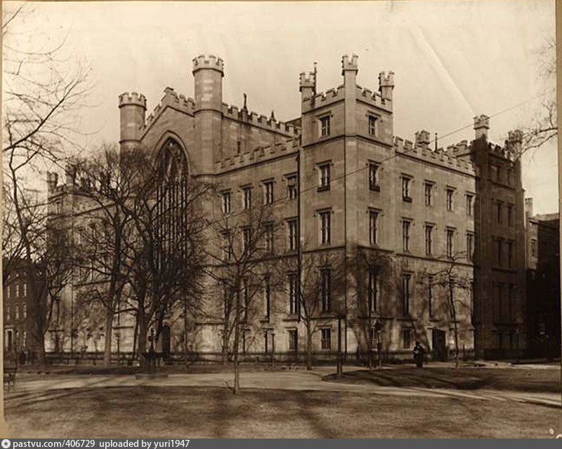 Washington Square, New York University