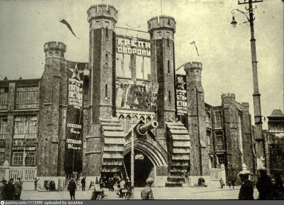Веста на электрозаводской Веста на электрозаводской