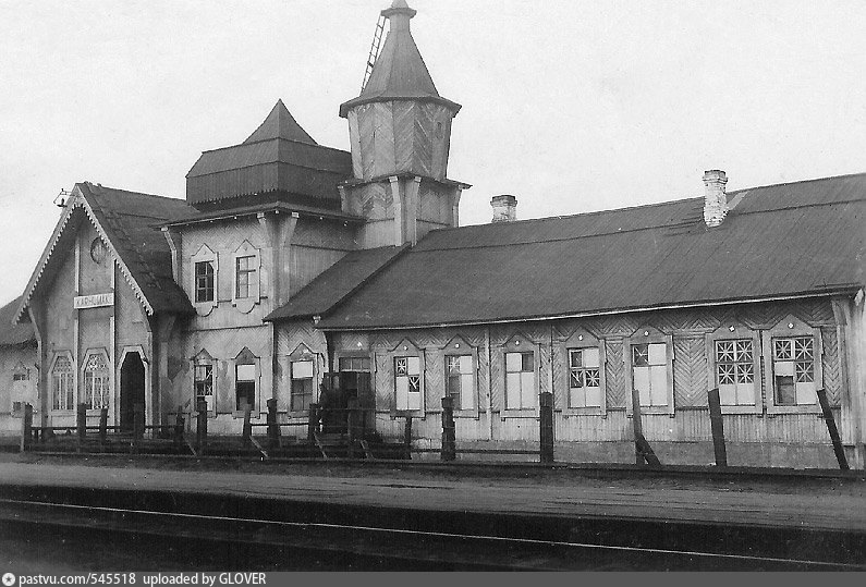 Вокзал медвежьегорск фото