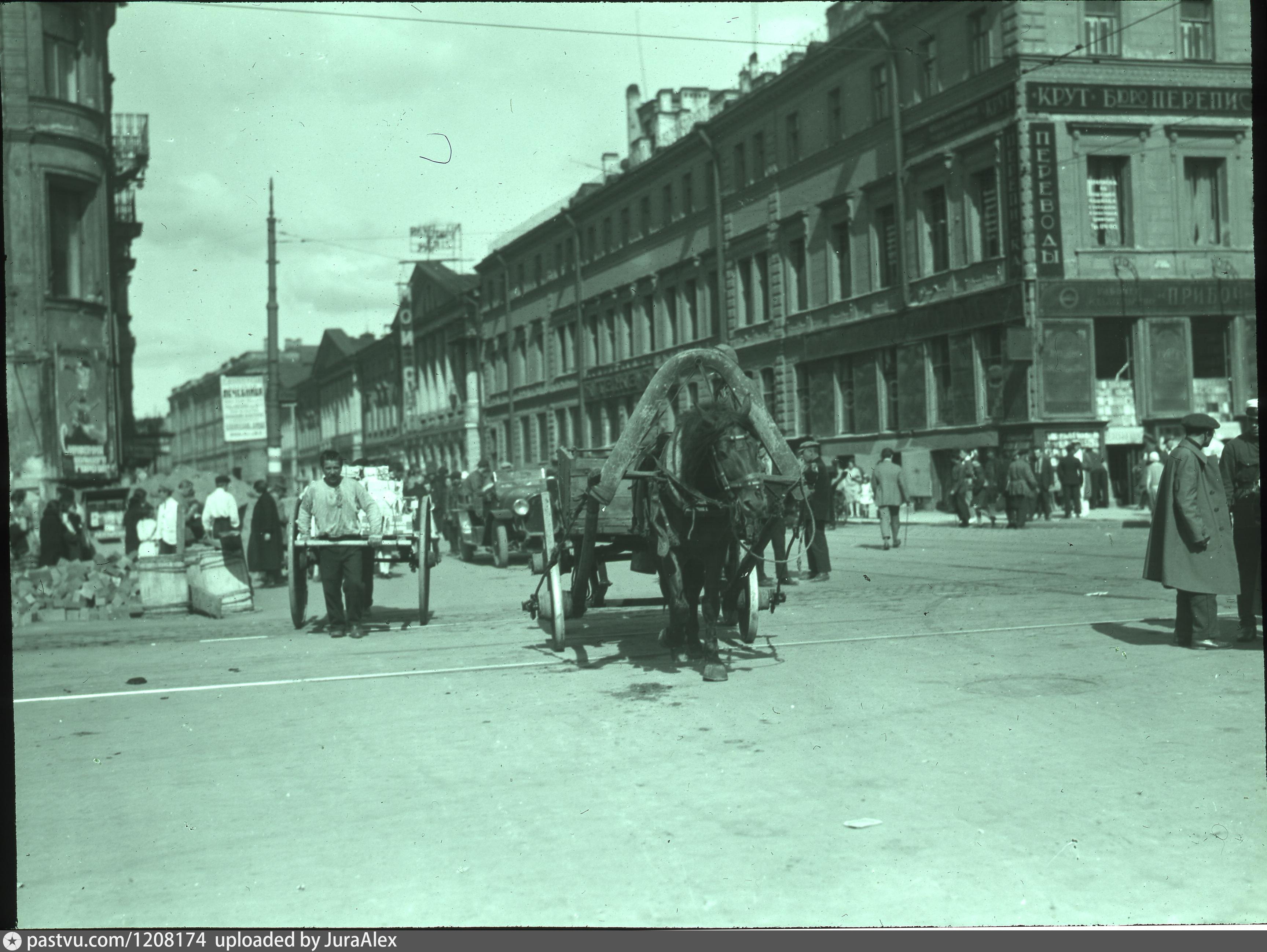 Угол пр. Ленинград 1927. 1927 Год Петербург. Улица 3 июля Ленинград. Улицы Ленинграда 1927 года.