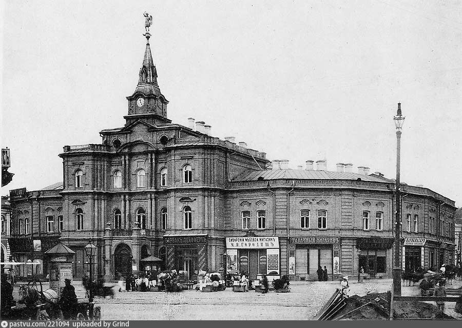 Городская реформа 1870 картинки