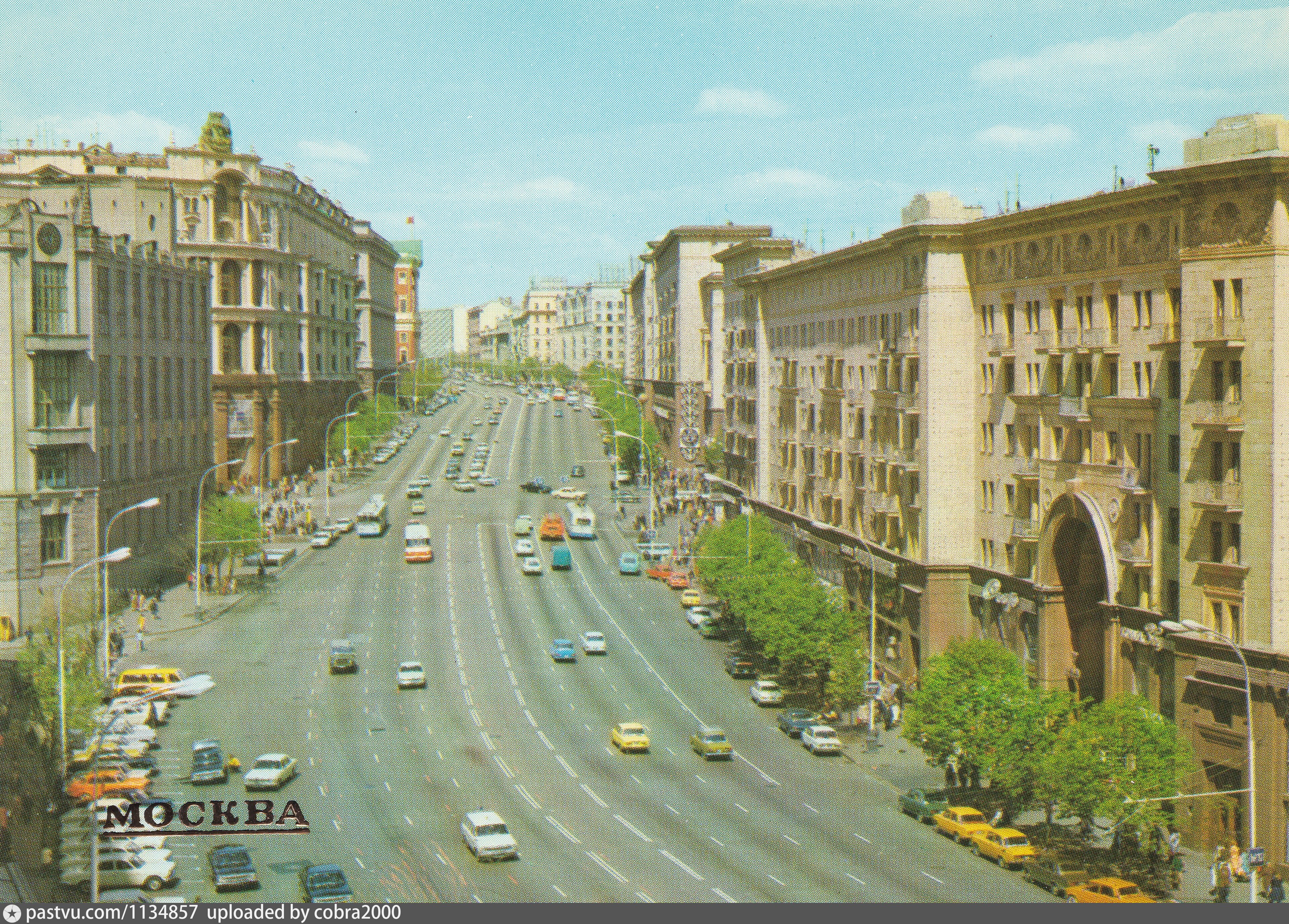 Москва 1980 город. 1980 Москва улица Горького. Улица Горького Москва 80е. Улица Горького Москва 1977. Тверская улица в Москве 1980.