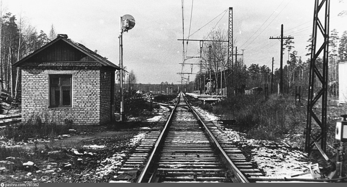 Старая станция. Станция Горенки Балашиха. Горенка ж/д станция. Железная дорога станция Железнодорожная Балашиха. Горенки станция новая платформа.