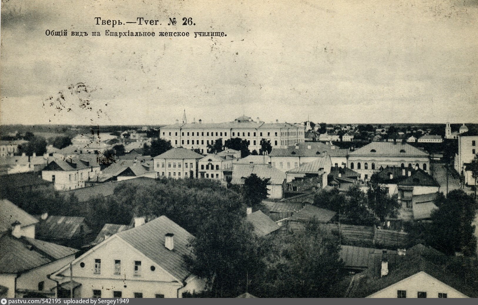 Тверь старые фотографии города