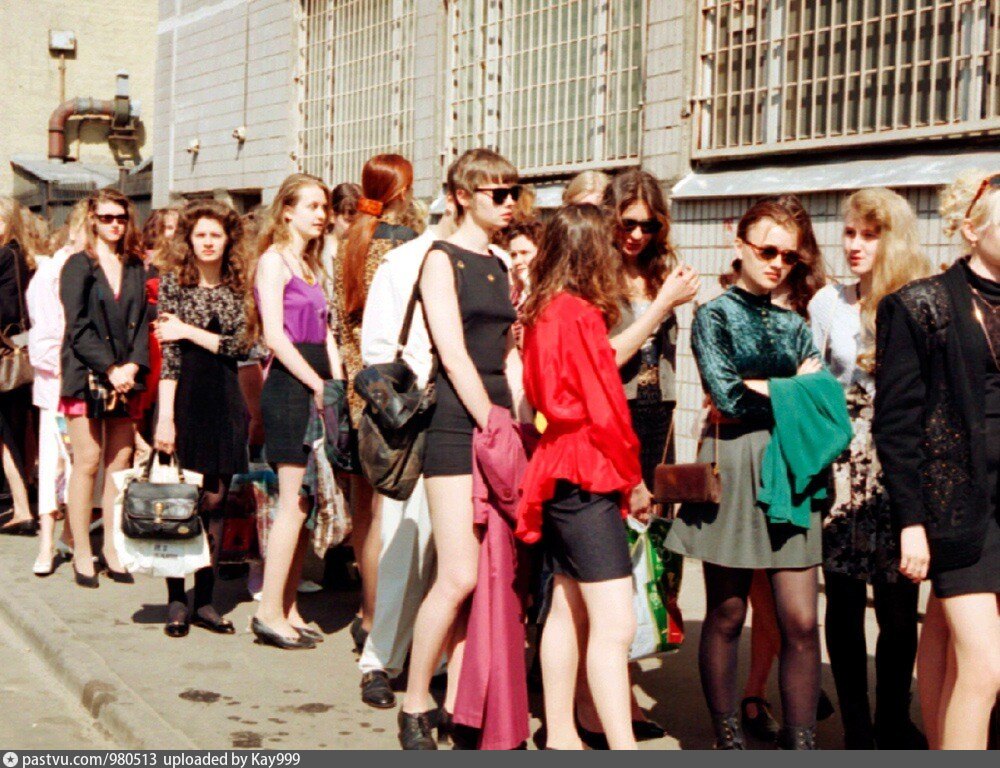 Подросток перестройки. Москва 1996. Женщины. Мода в 90-е годы в России. Мода 90-х годов молодежь.