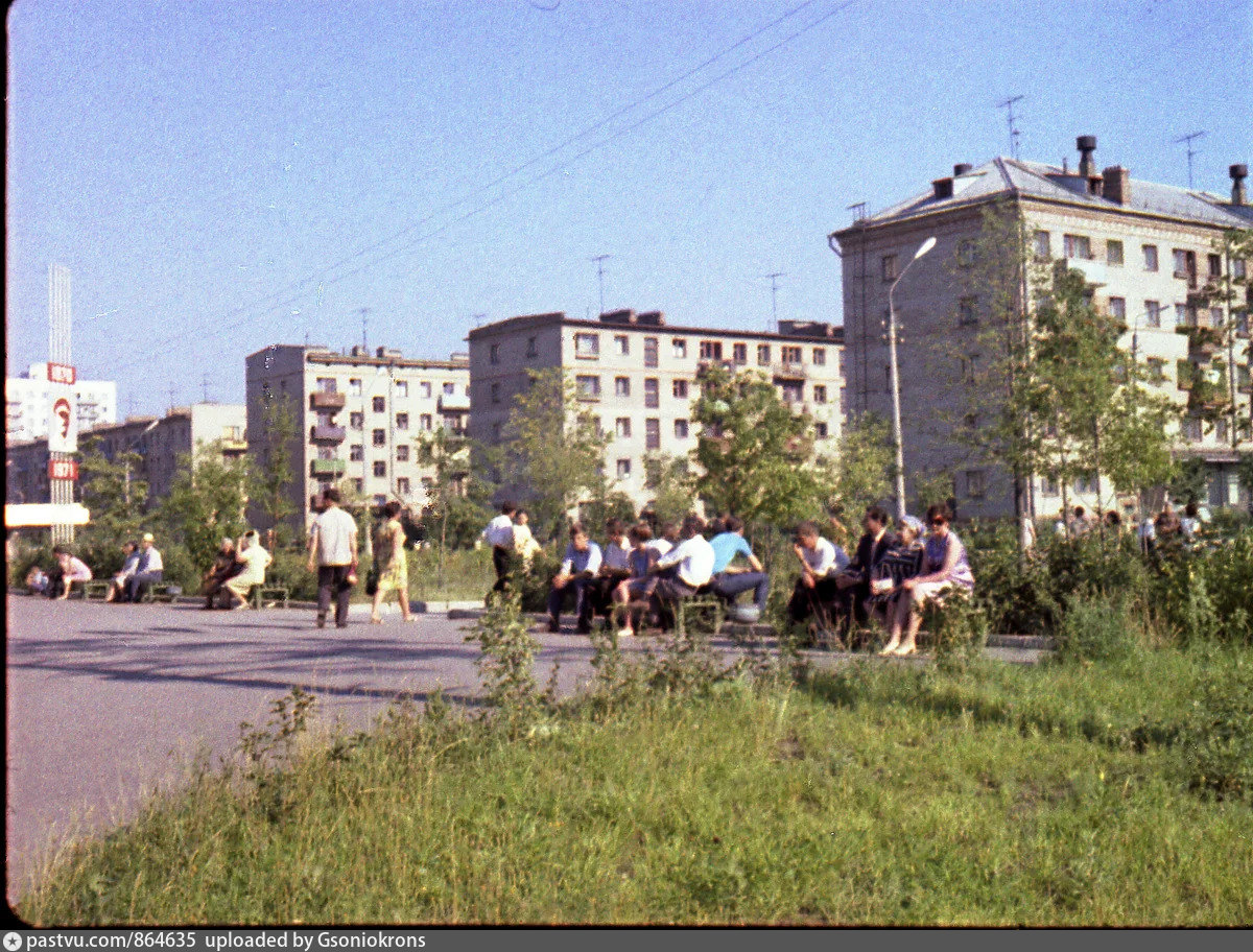 Фото советская балашиха