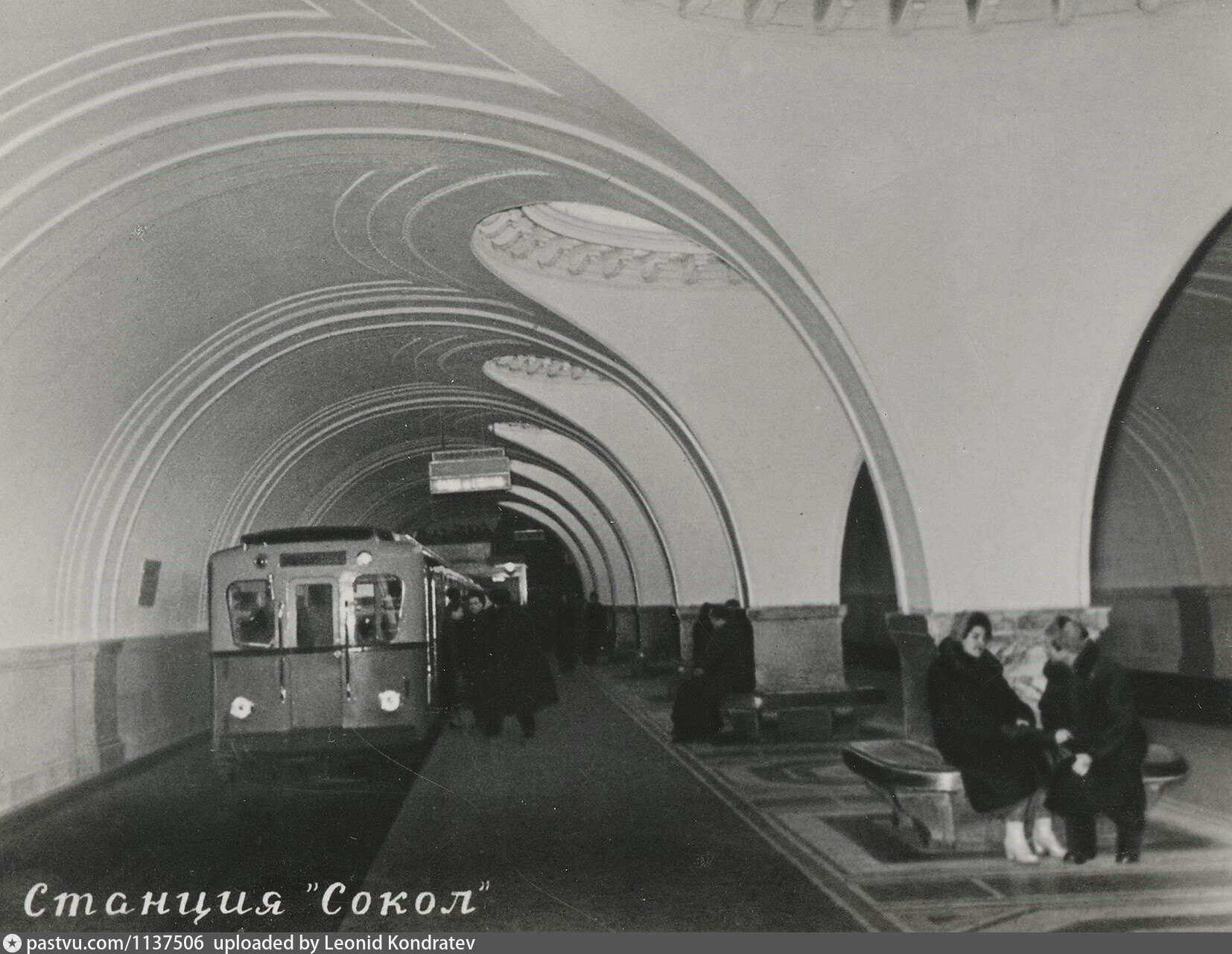 метро сокол в москве