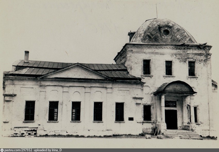 Храм воскресения словущего коломна