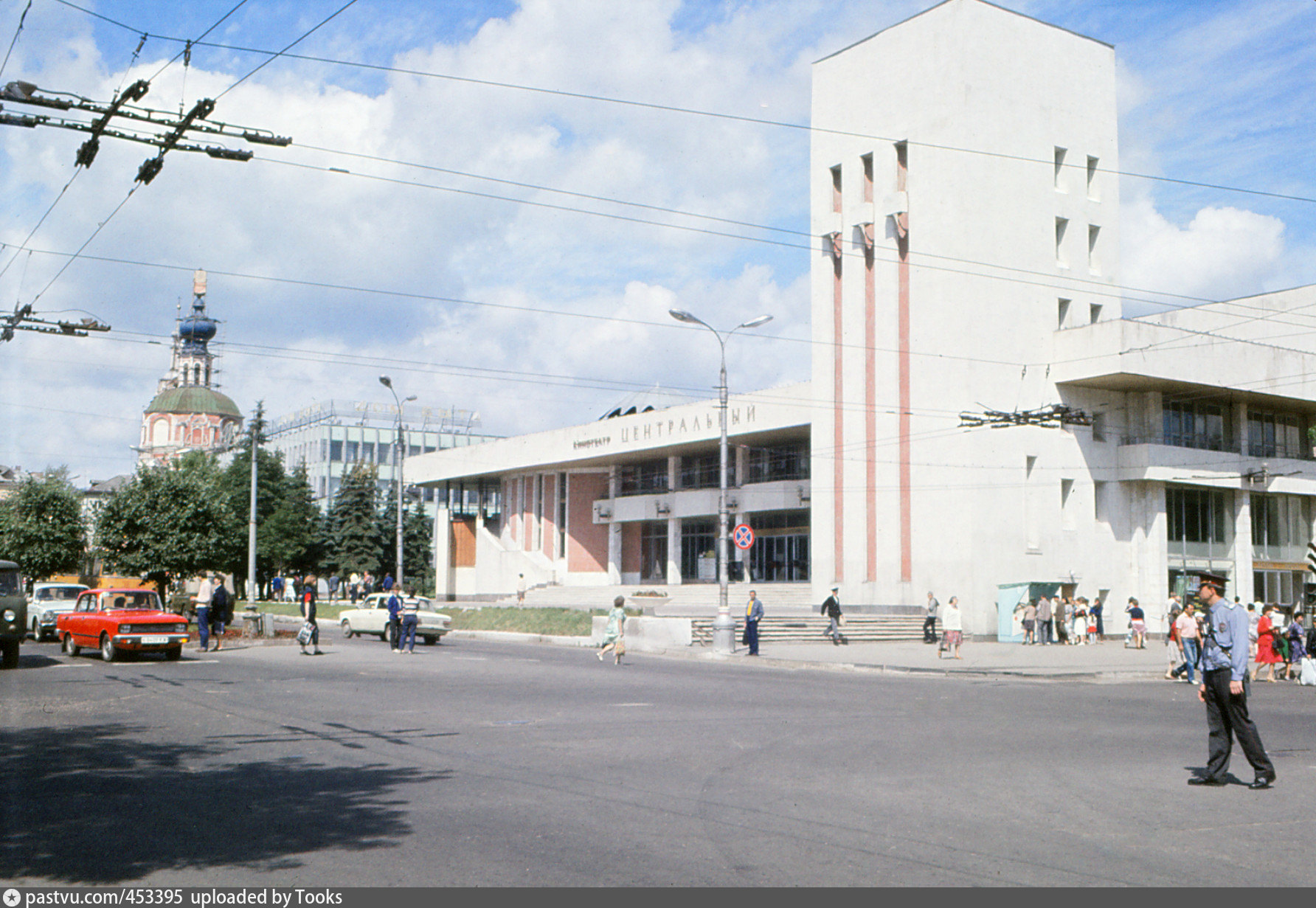 дворец культуры армавир