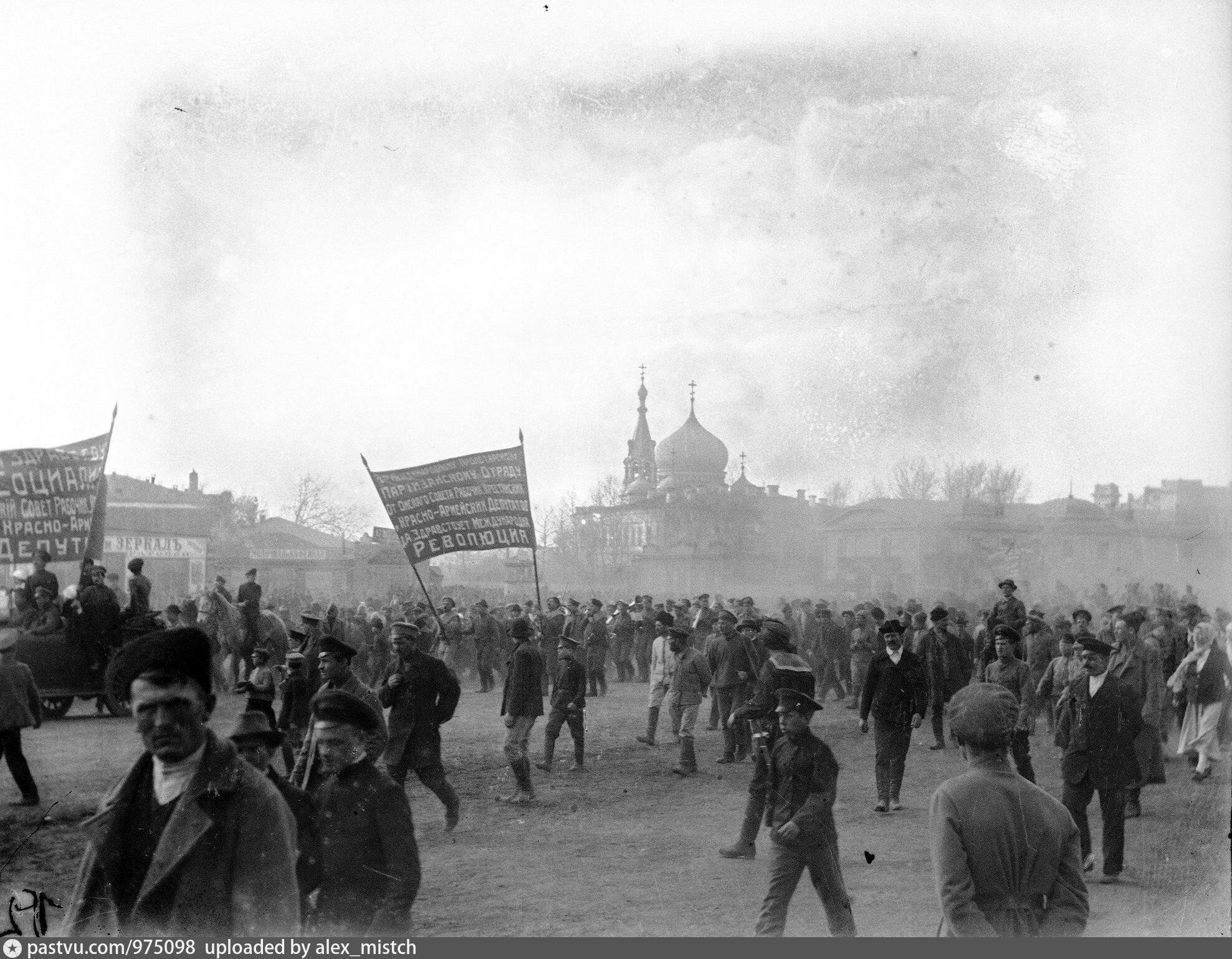 1917 год события. Революция в Омске 1917. Восстание в Омске 1918. Революционные события 1917. Демонстрация 1 мая 1918 года Москва.