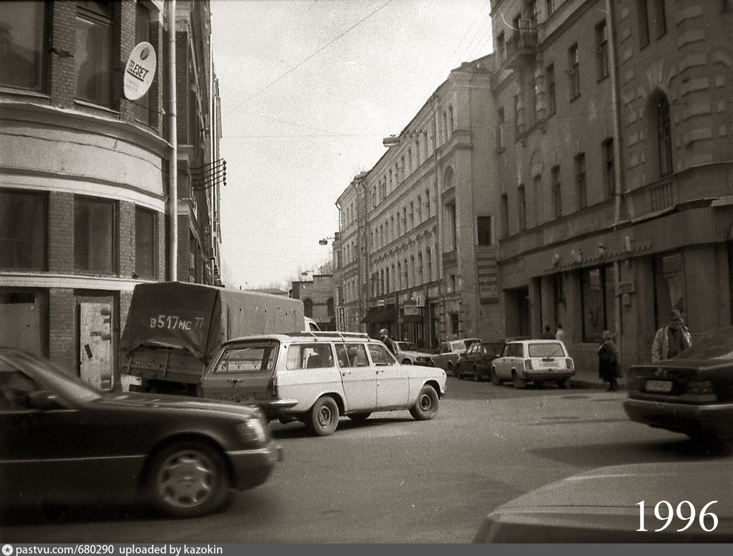 Пер банковский 8. Банковский переулок Москва. Банковский переулок Екатеринбург. Переулок банковский Гвардейск. Банковский переулок Москва на карте.