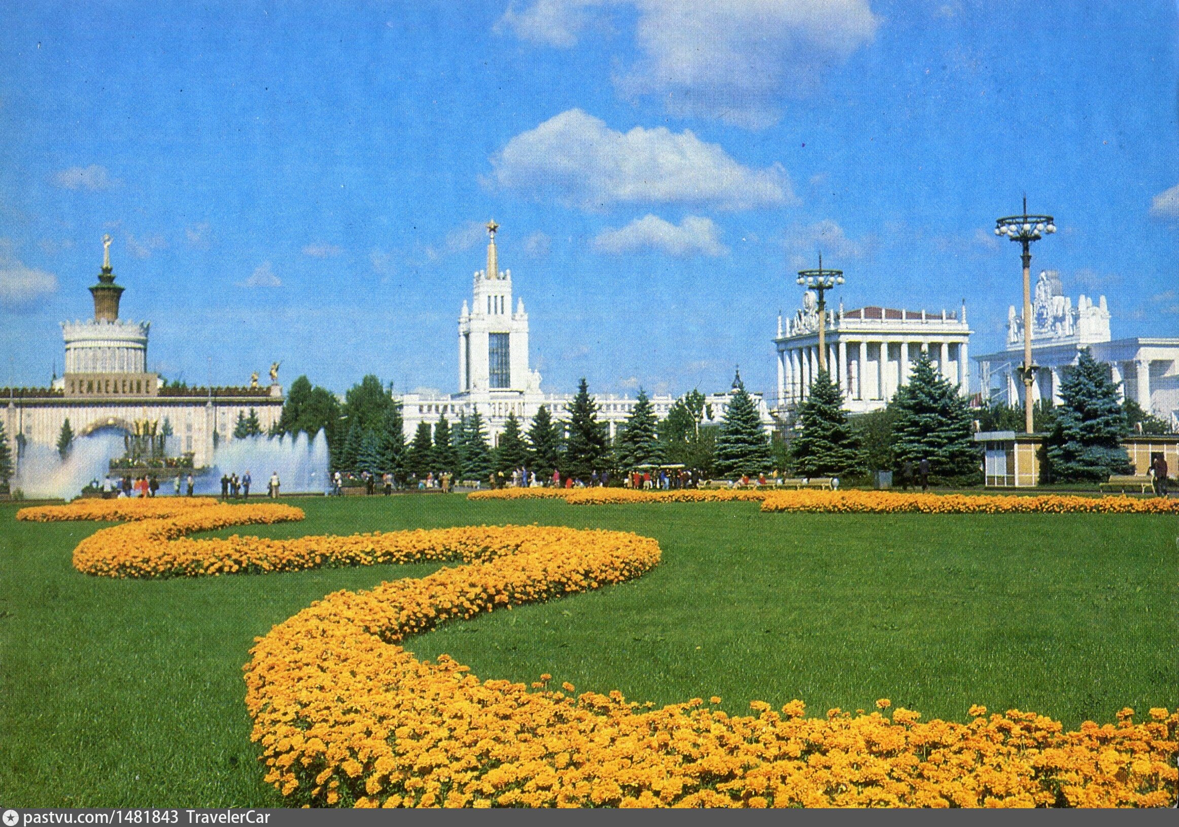 Площадь вднх. Площадь дружбы народов Москва. Площадь дружбы народов ВСХВ. Площадь ВДНХ Москва. Парк ВДНХ.