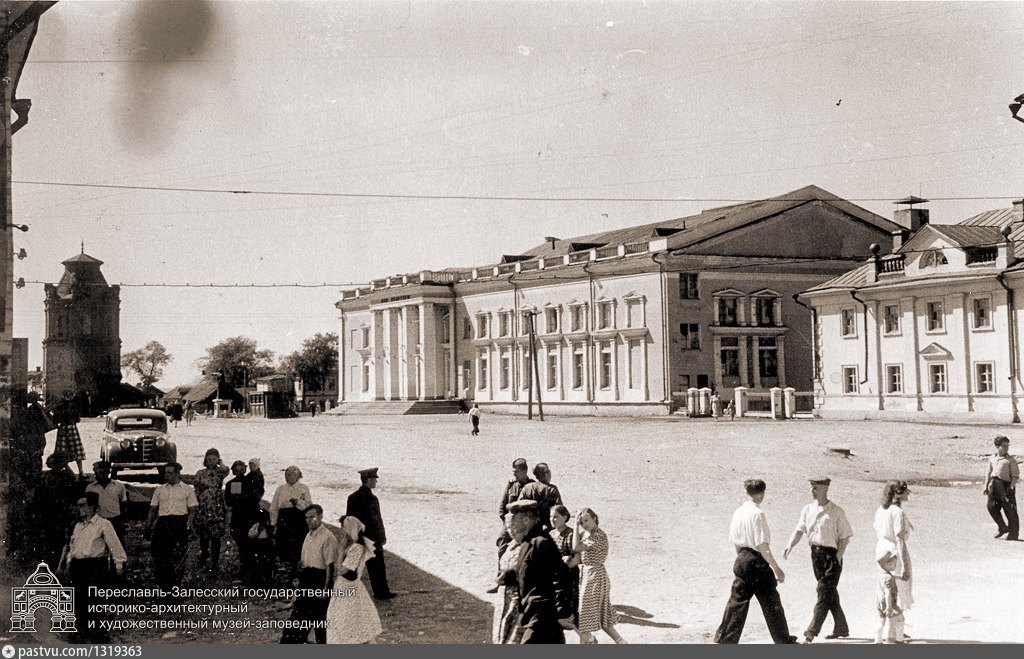 Переславль Залесский Фото Улиц