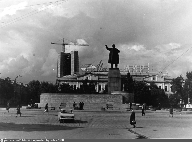 Как раньше назывался екатеринбург в ссср