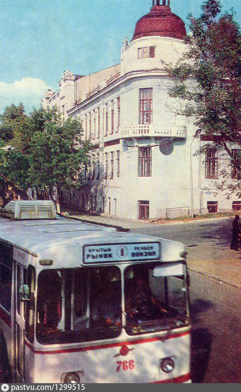 Автобус 1 куйбышев. Троллейбусно училище. Трамвайно троллейбусное училище. Куйбышева 1978 год.