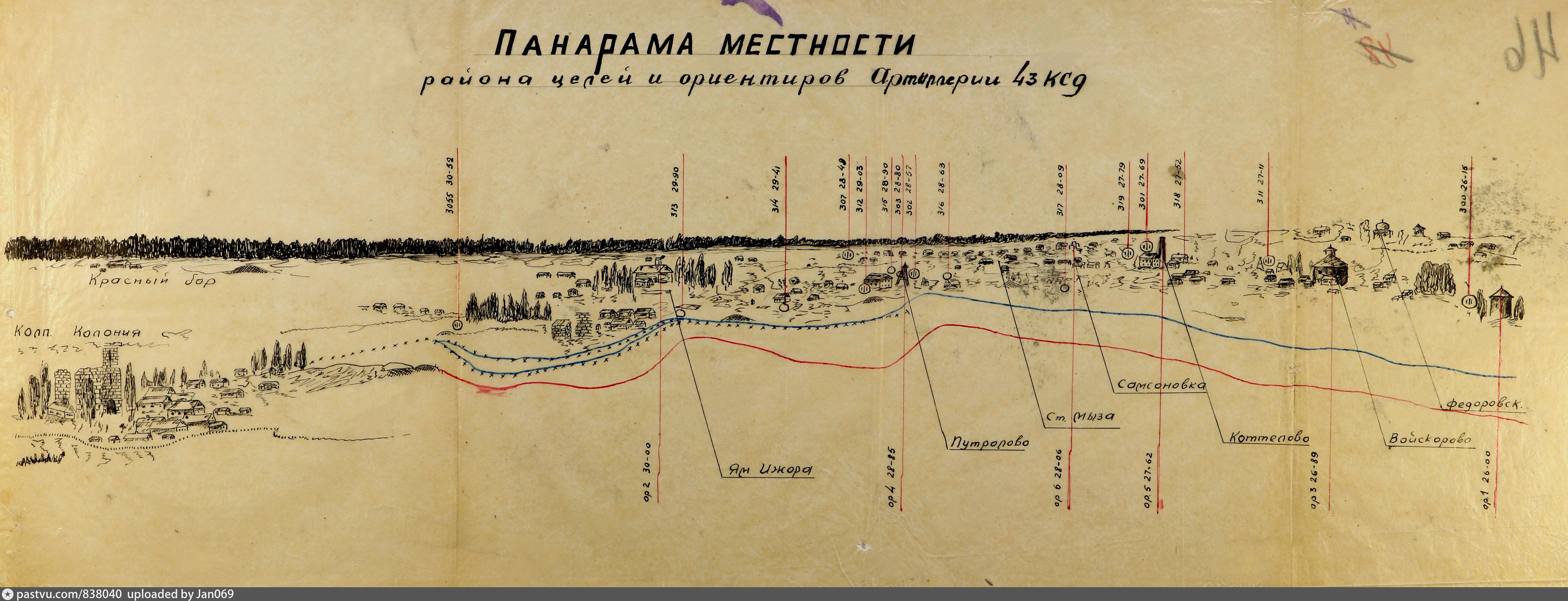 Карта с фотографиями местности панорама