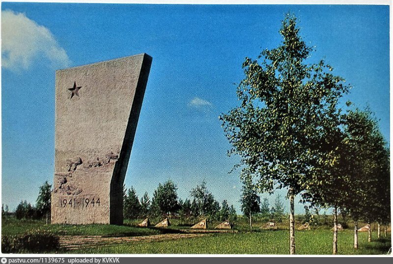 Ока городовиков памятник