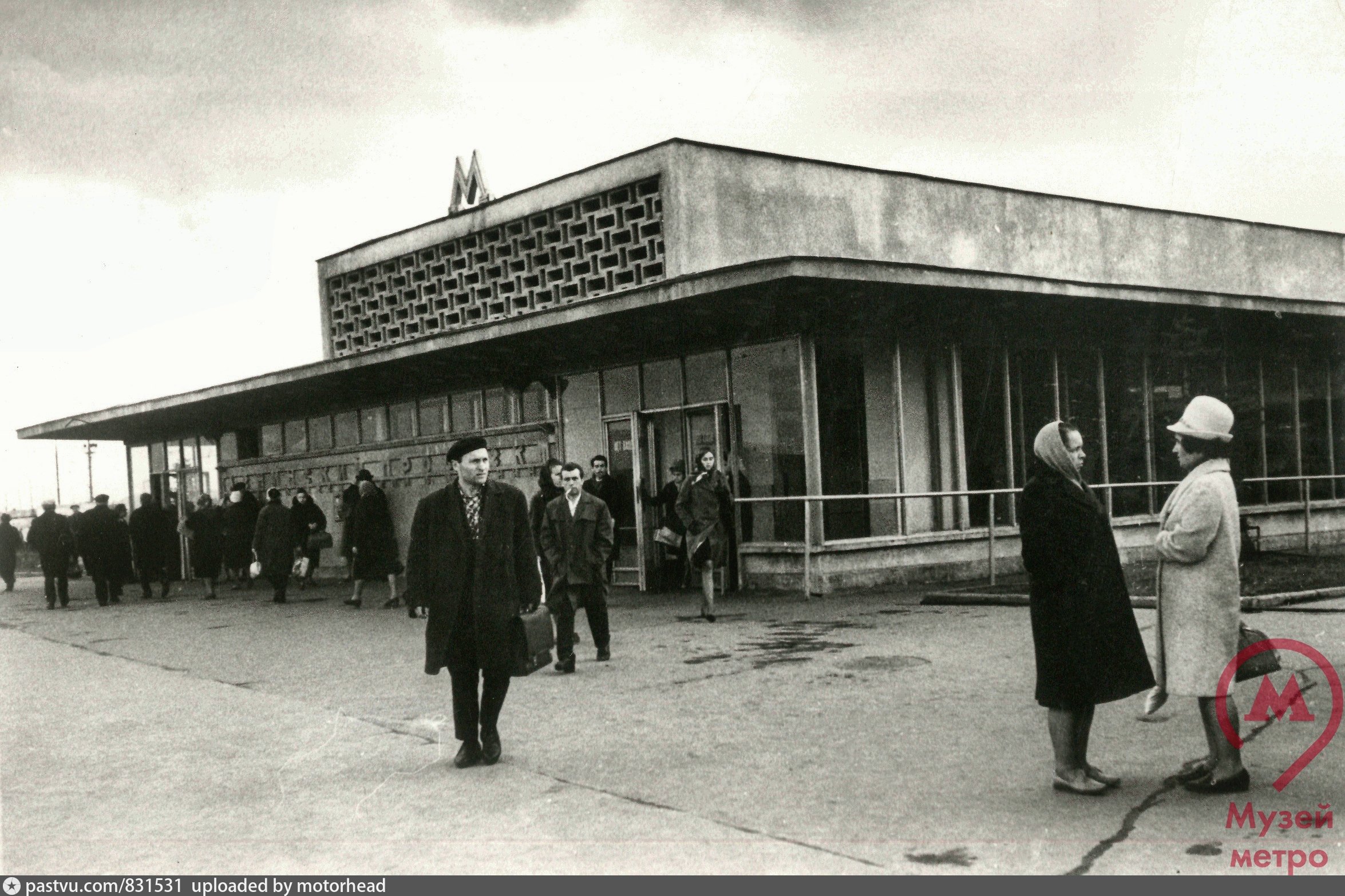 станция ленинский проспект в москве