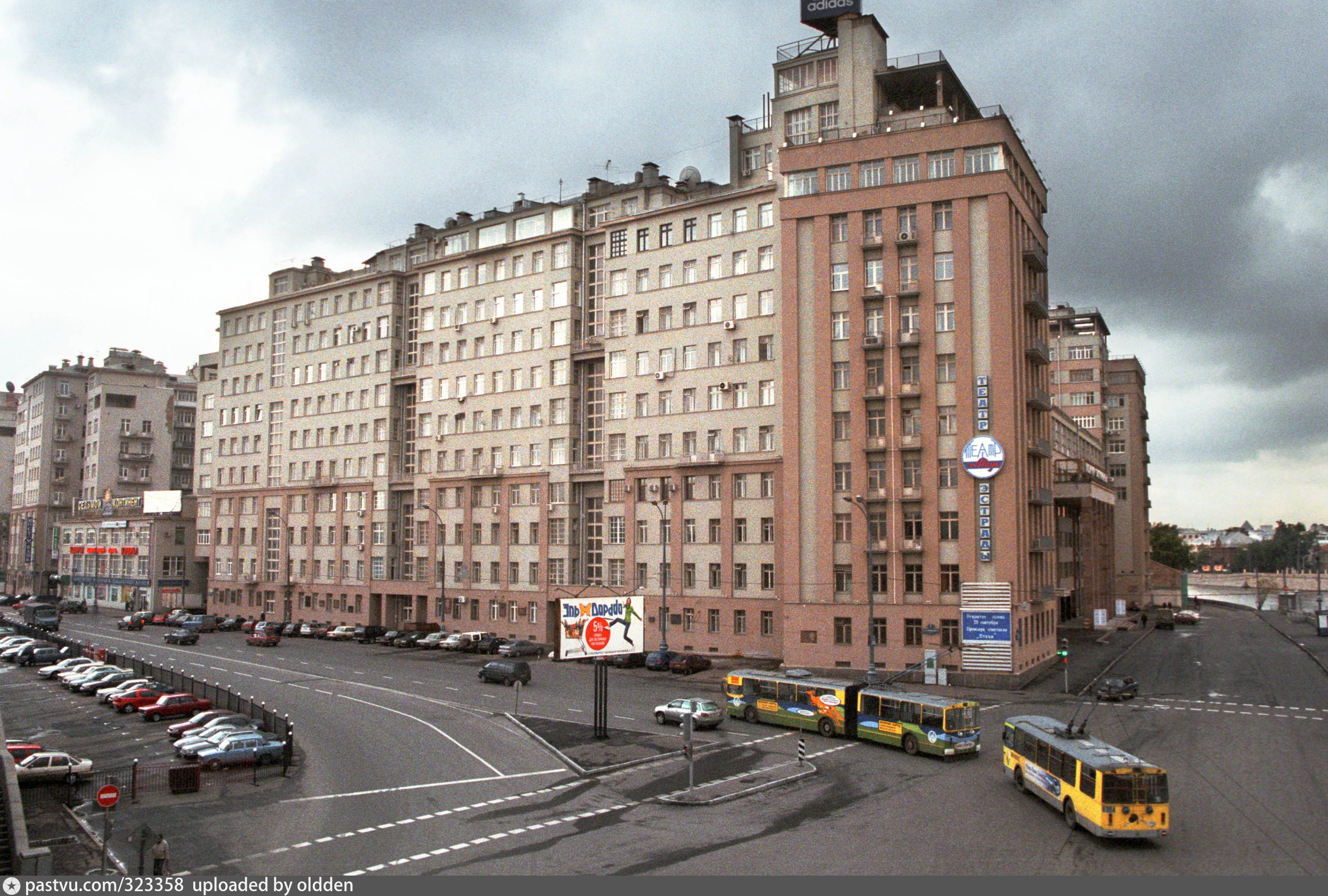 Москва 2000х фото