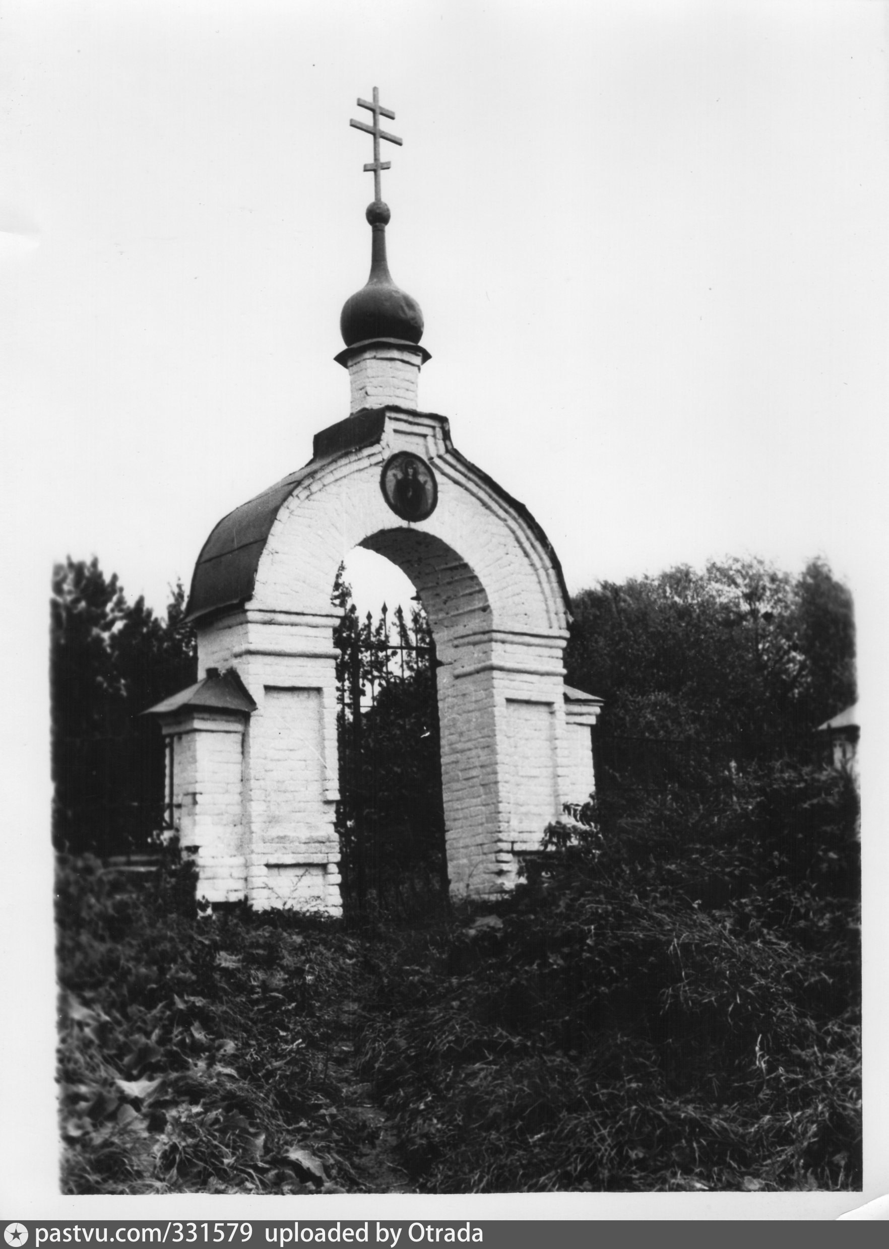 Погода в введенском домодедовский. Погода в введенском домодедовский. Погода в введенском домодедовский. Погода в введенском домодедовский. Погода в введенском домодедовский.