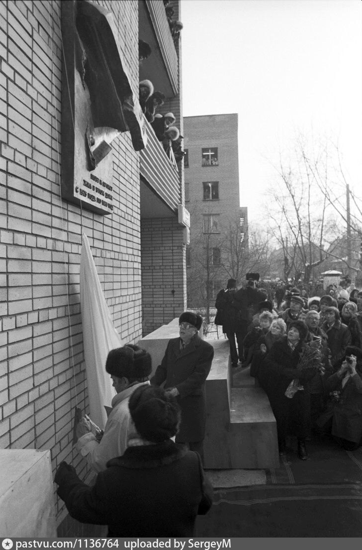 Дом высоцкого на малой грузинской фото