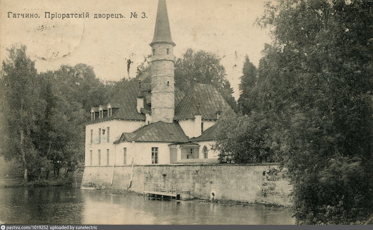 приоратский парк в гатчине