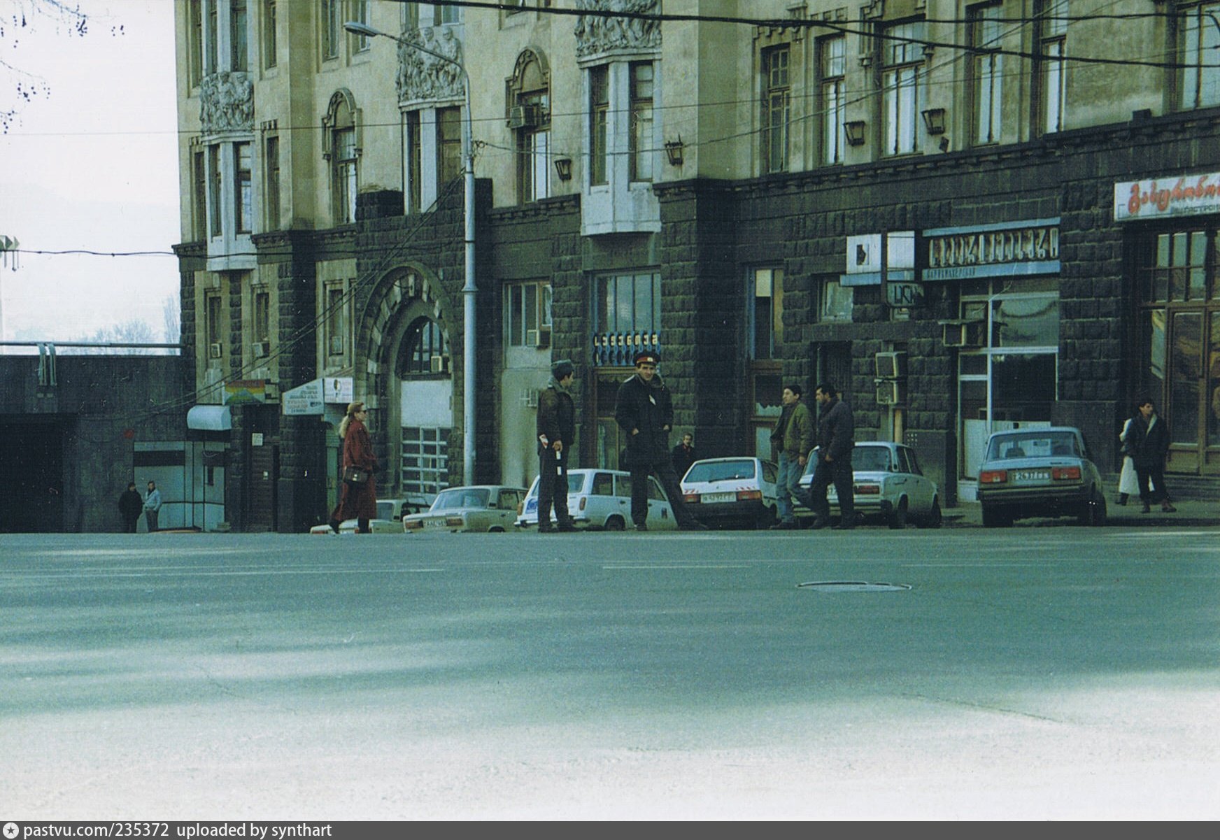 Тбилиси 1990-е