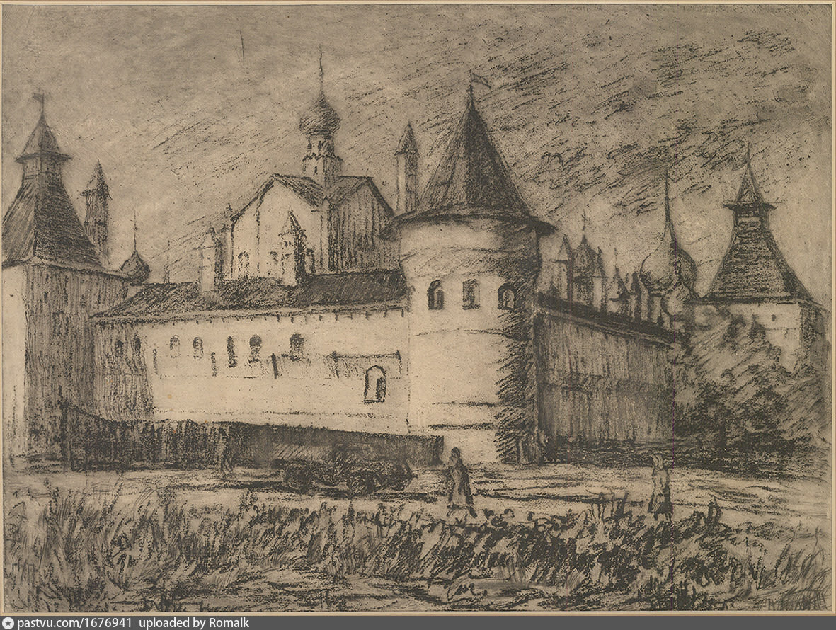 Ярославский Кремль 16 век
