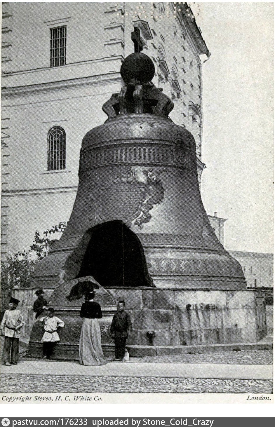 Царь колокол 1654