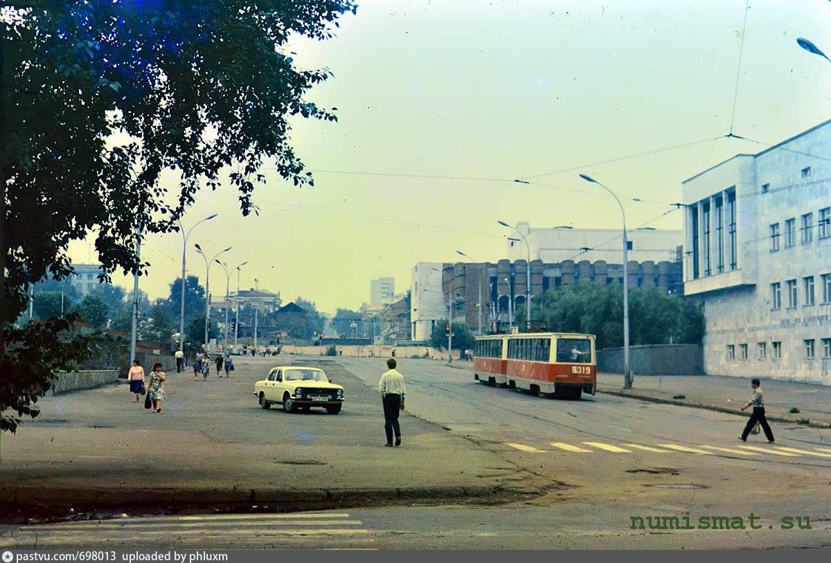 Советская пермь. Пермь СССР. Пермь Куйбышева 1990 год. Пермь 1980 год.