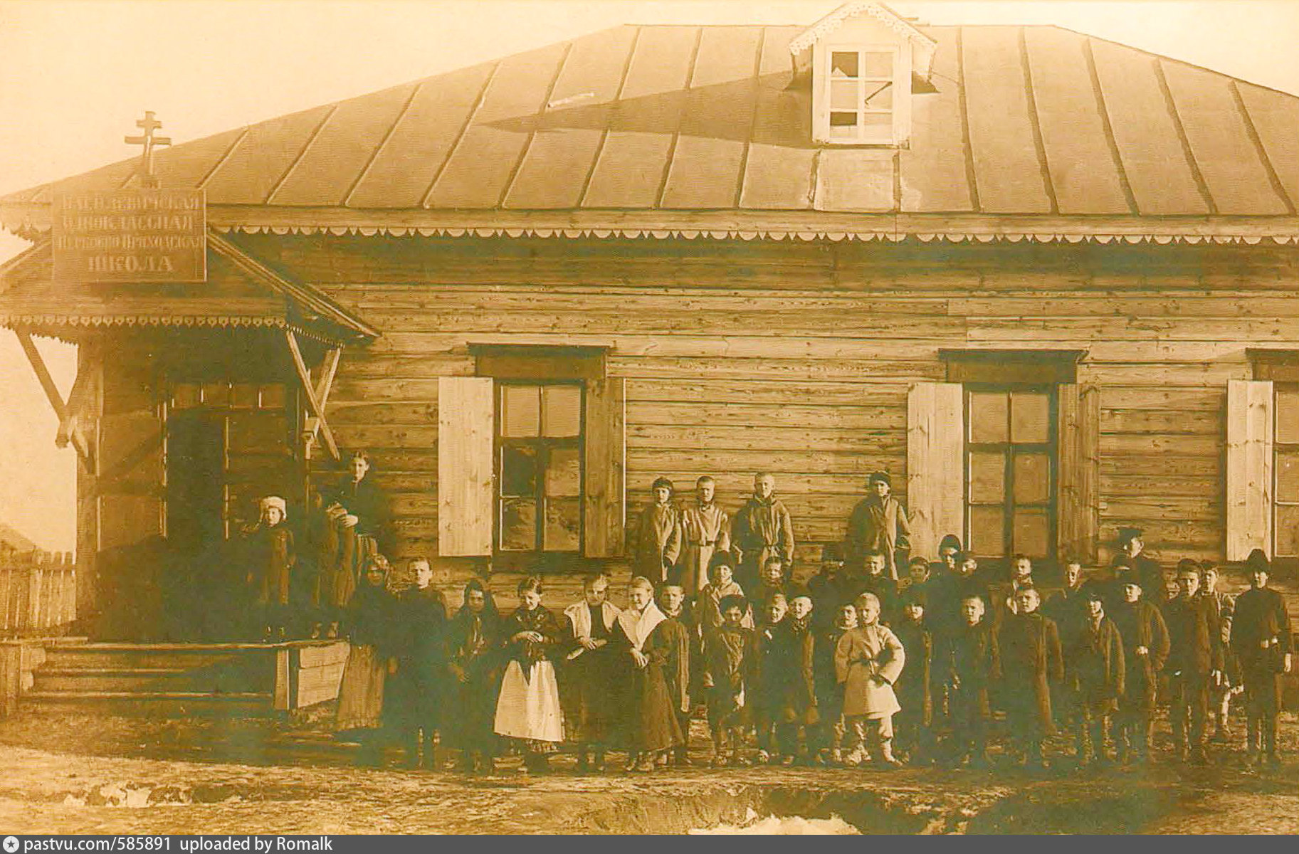 Деревня карма. Іван навуменка сямья. Шамякина. Село карма. Деревня карма.