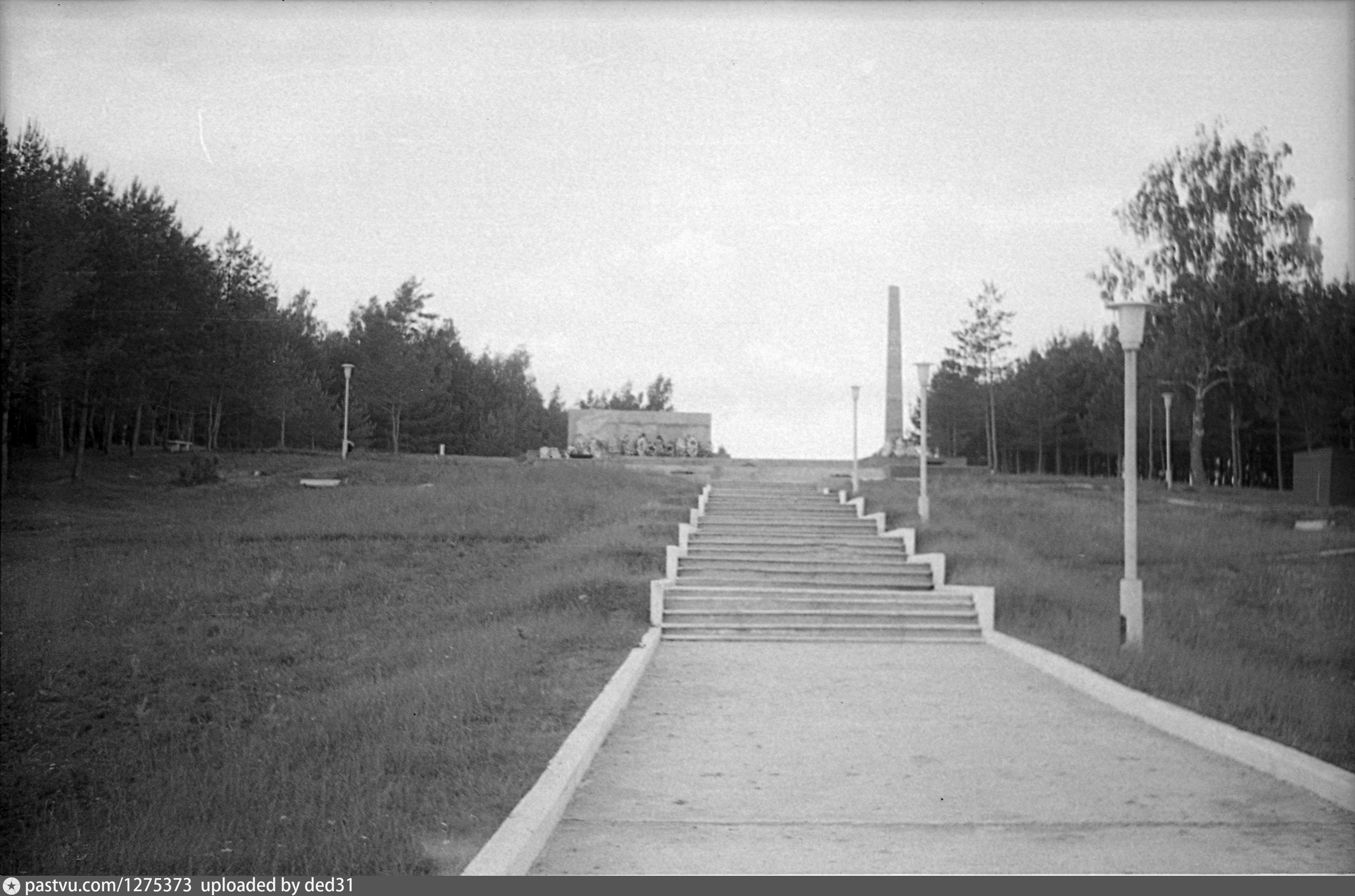 парк захаркина кременки