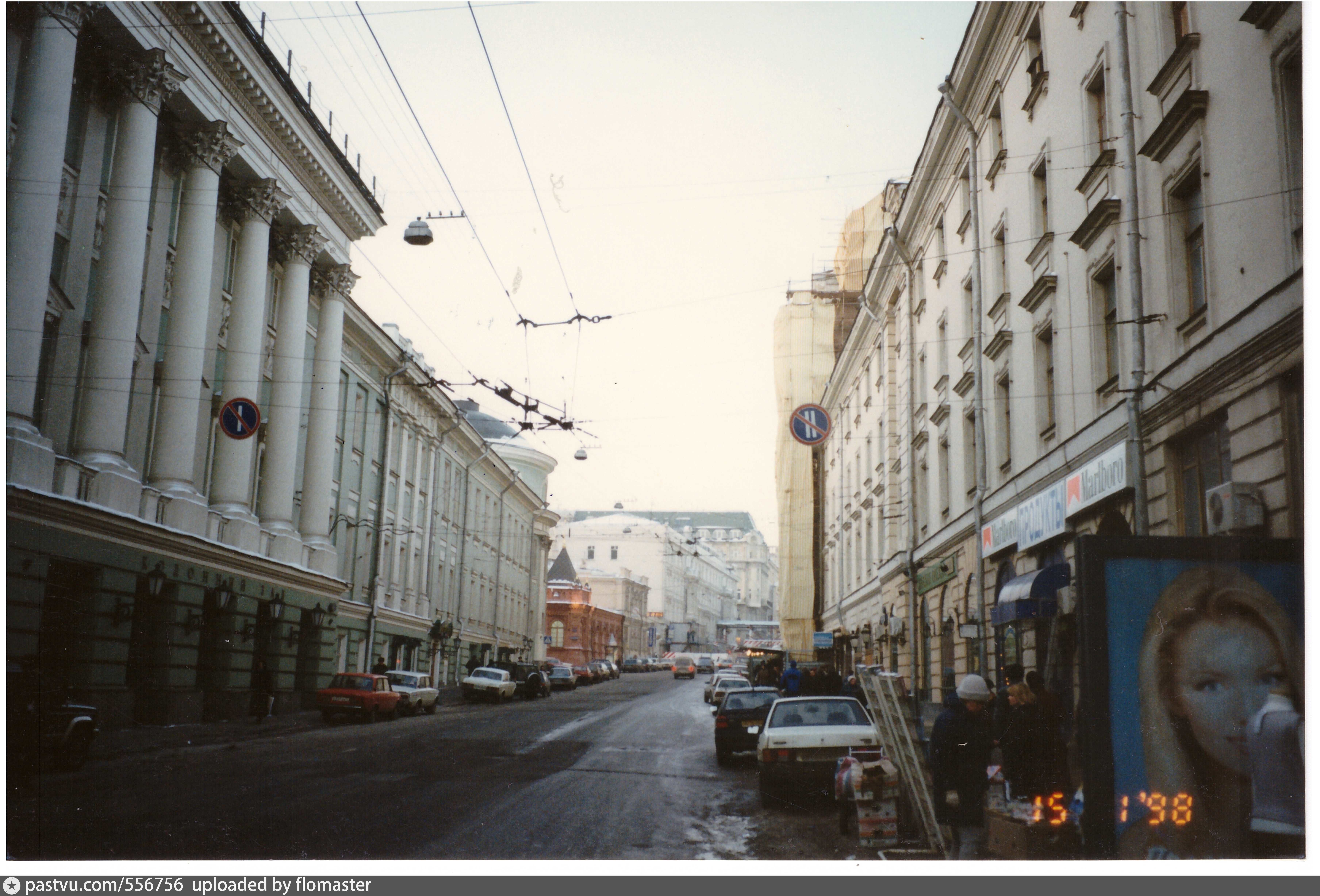 москва улица большая дмитровка