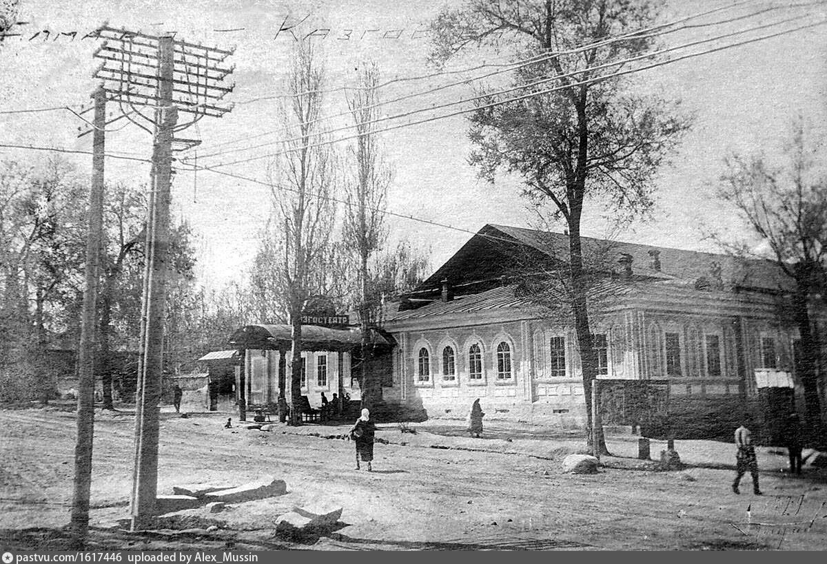 Г верный. Г Щучинск Казахстан в 1930. Г Щучинск Казахстан почтаря в 1930. Г Щучинск Казахстан почтовый двор в 1930. Старые фото города Щучинска Казахстан фото 1890 года.