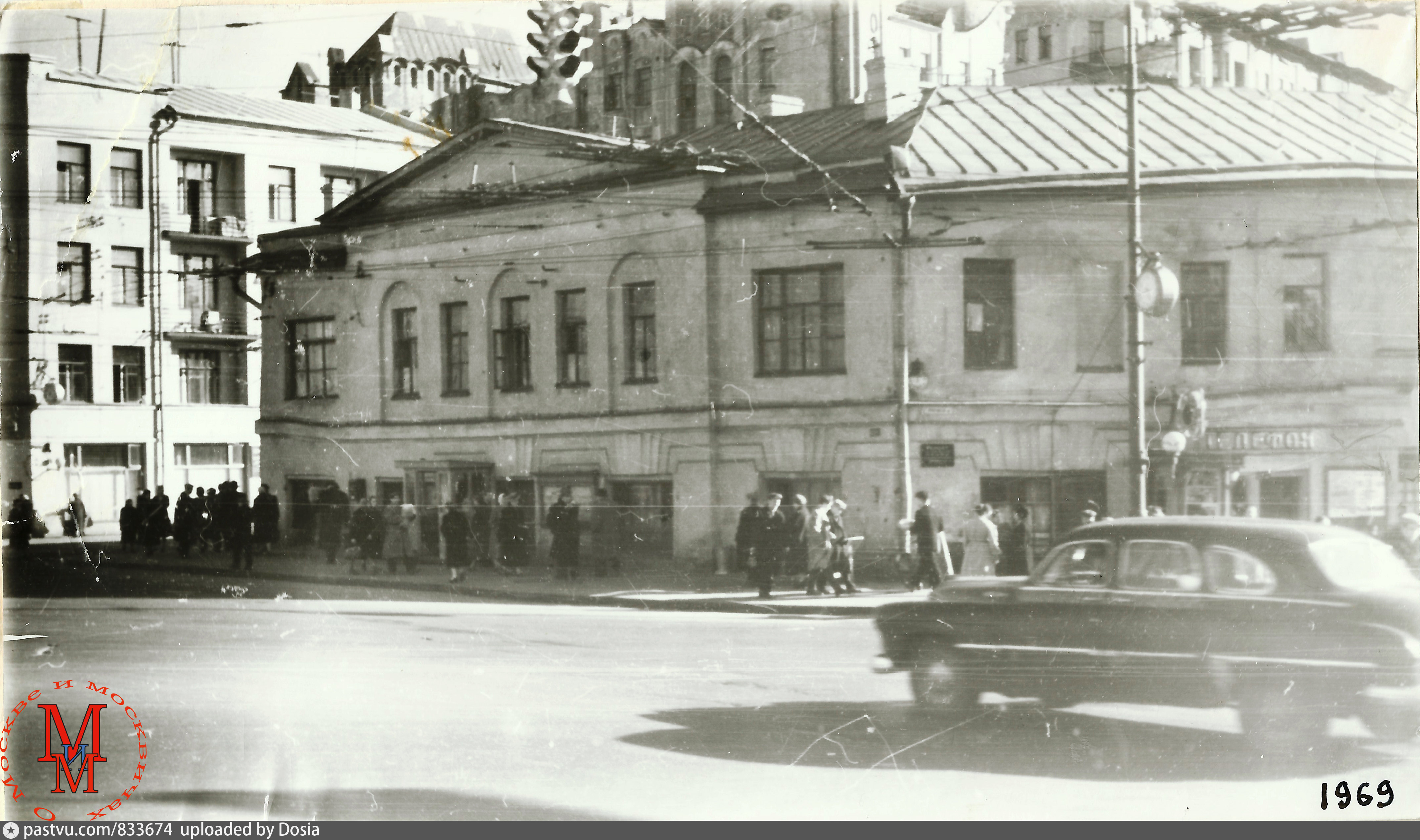 пречистенский бульвар москва