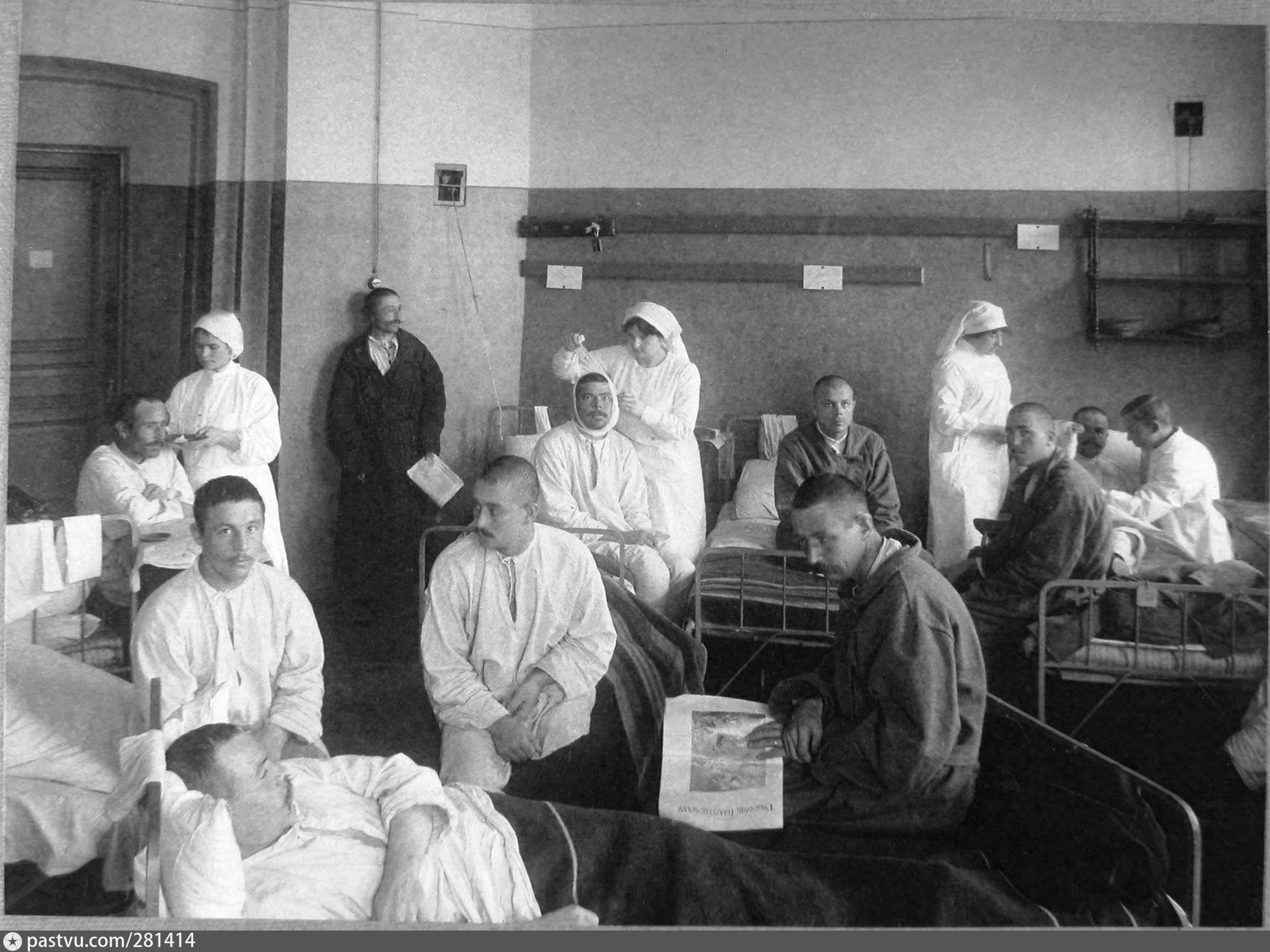 Начинать госпиталь. Лазареты 1 мировой войны. Императорский лазарет. Госпитали 18 века в России.