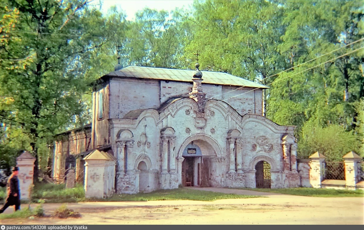 Церковь Николая Чудотворца Слободской