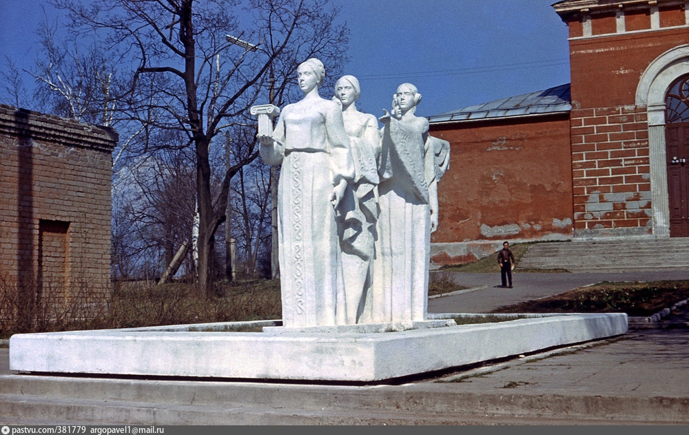 Павловский посад городской парк старые