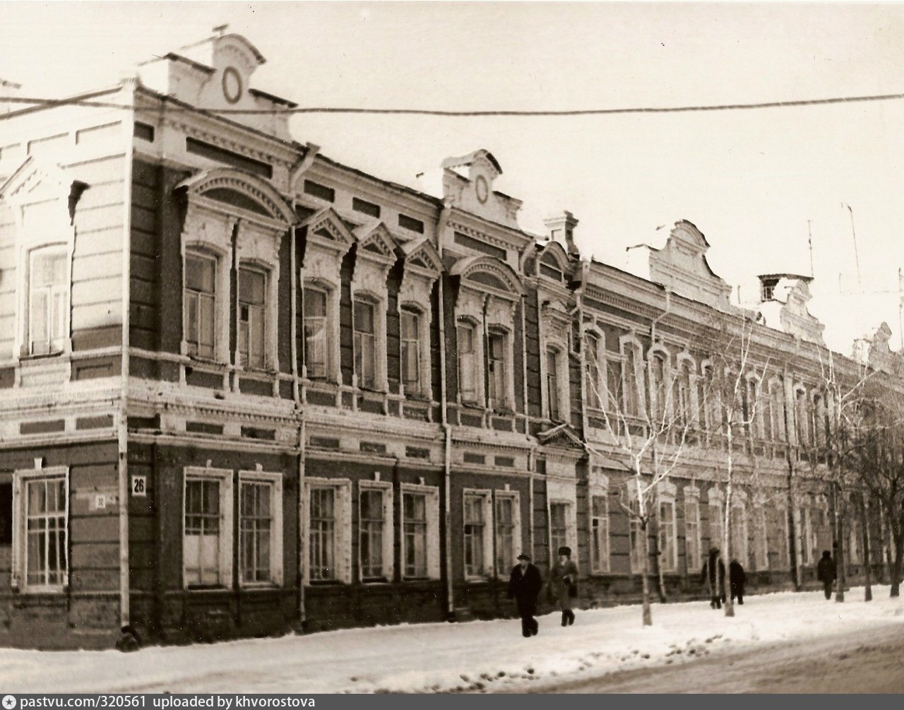 Тюмень 1956 год