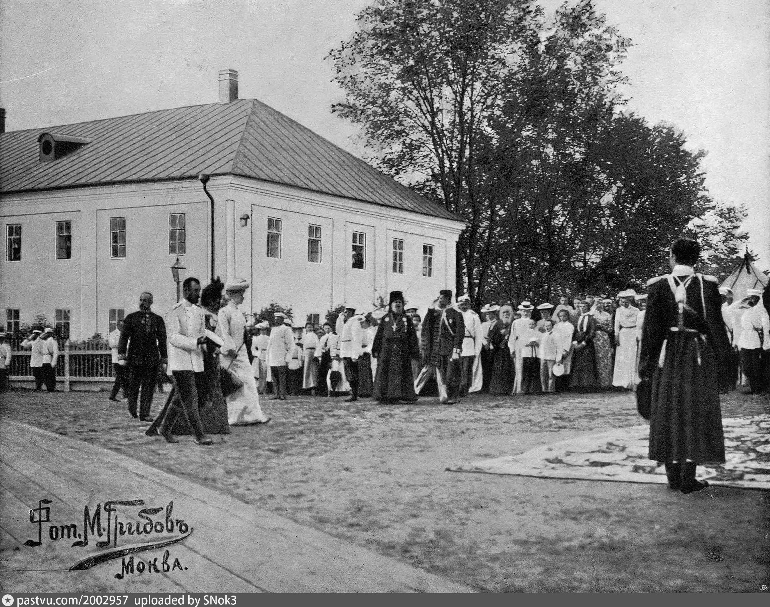 Саровская пустынь 1927г