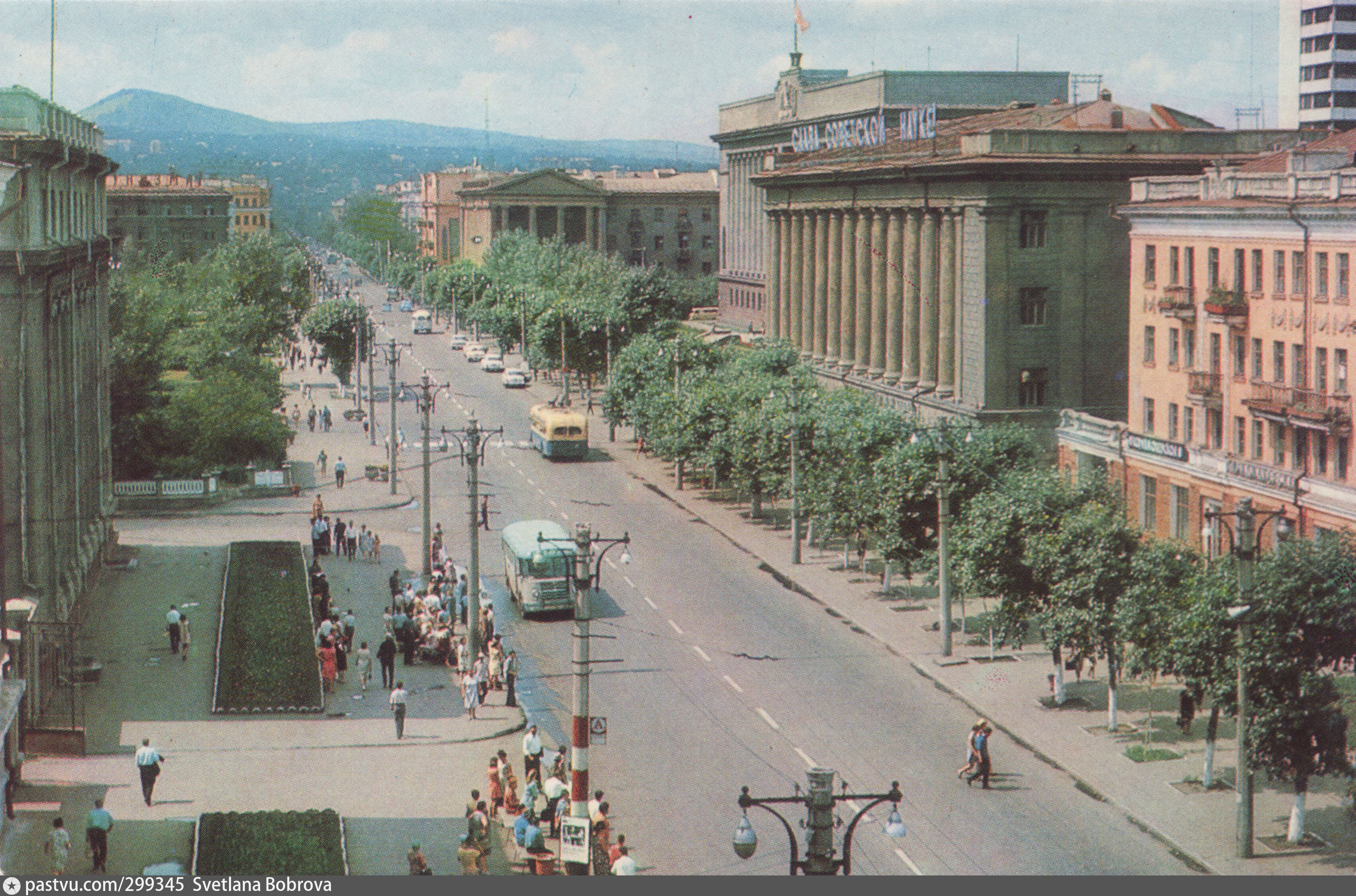 Город 1970 года. Проспект мира Красноярск 80 годы. Красноярск проспект мира СССР. Проспект мира 70 Красноярск. Красноярск 60е годы.