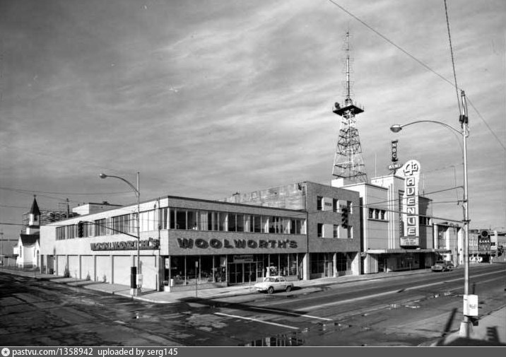 4th Avenue and F Street