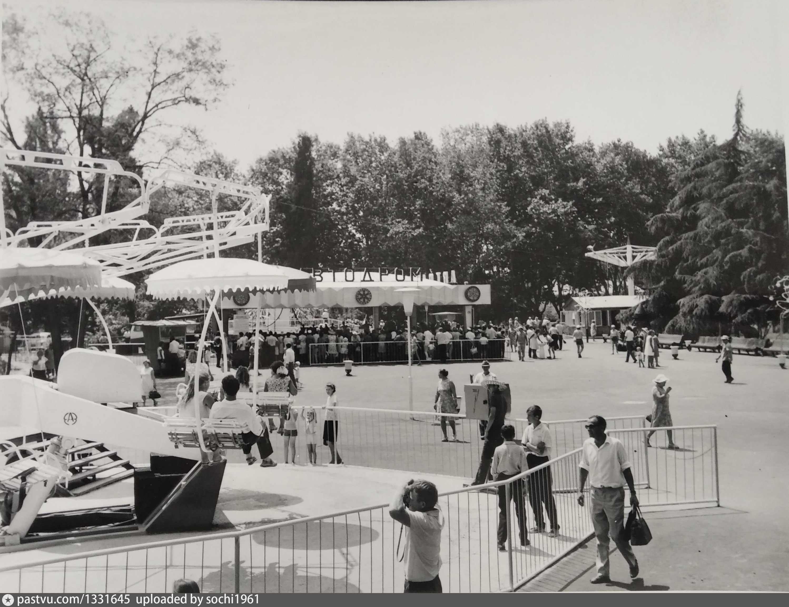 парк горького 1990 год