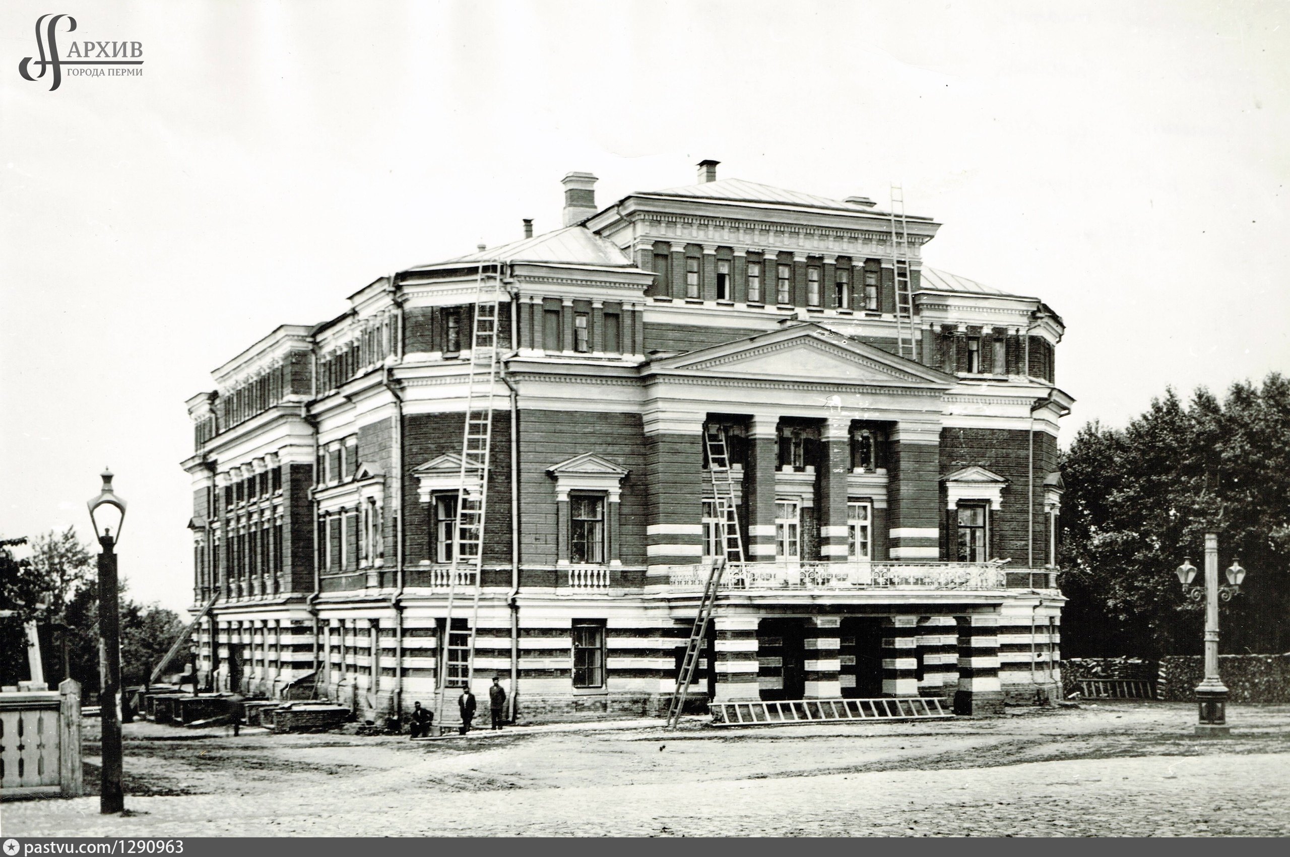 Старый театр оперы и балета Пермь