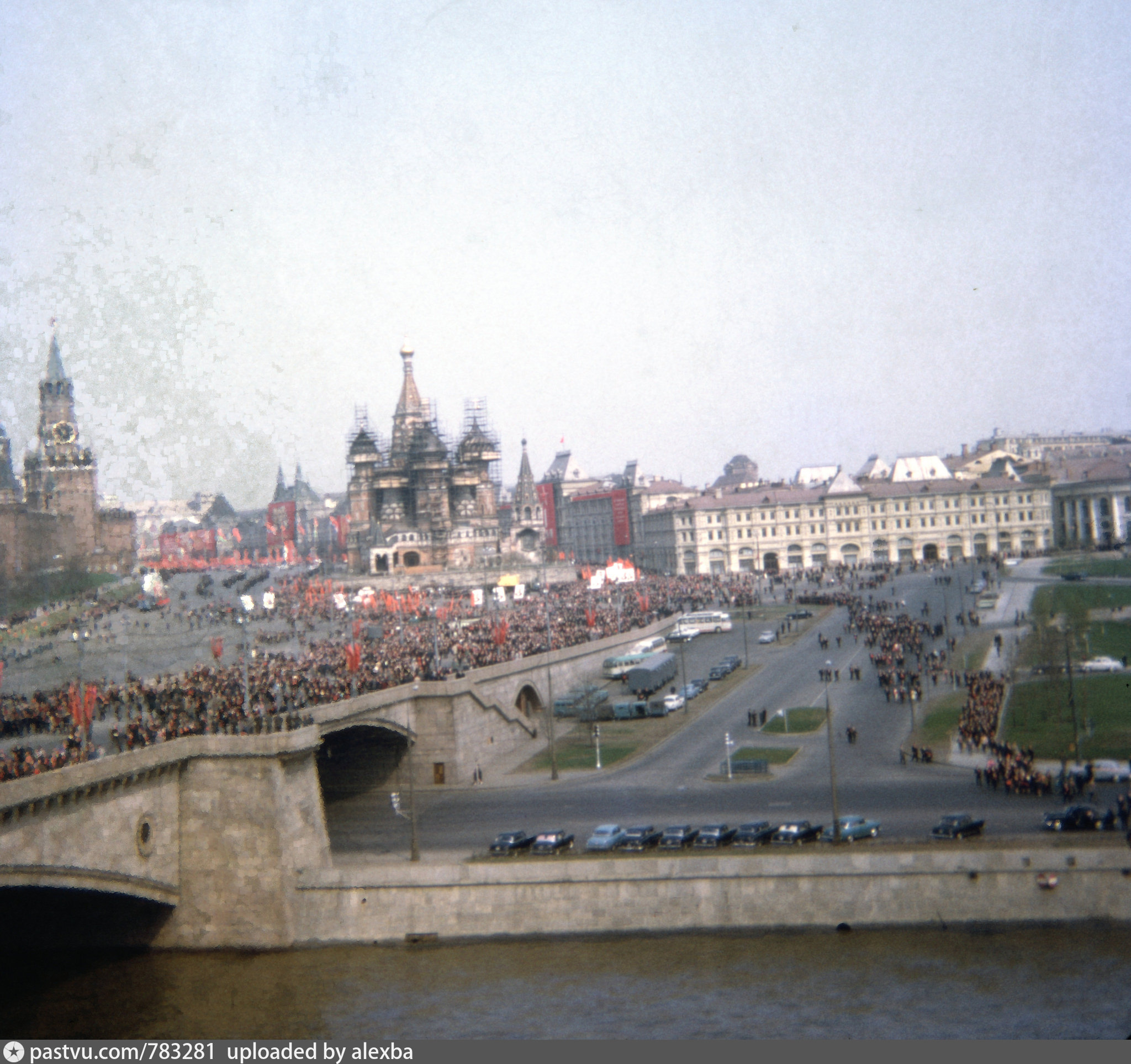 Москва окончание. Москва 70. Москва конец 70х. Москва 70-х. Москва 70 годов.