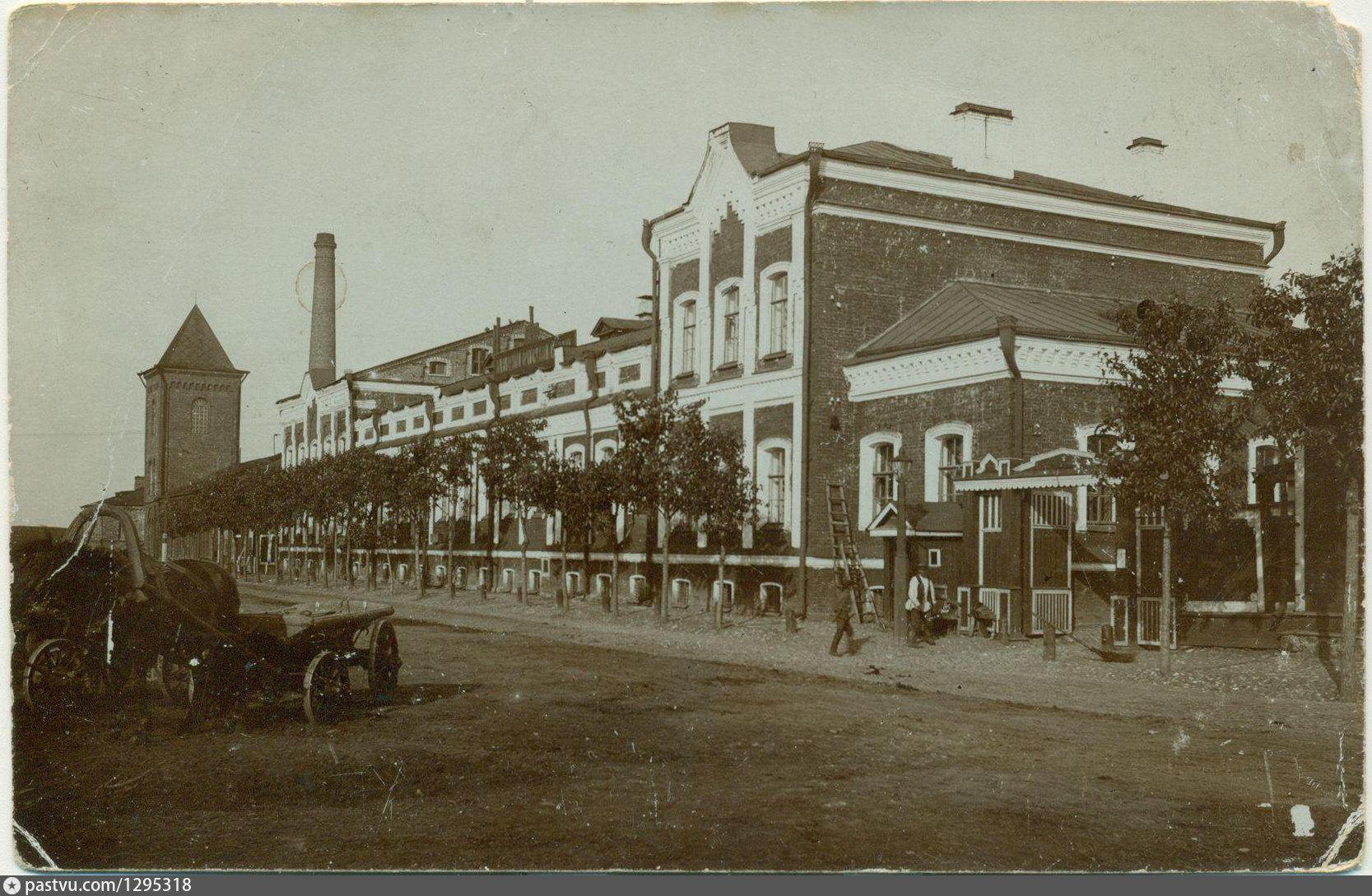 Боровичи 1900