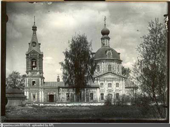 Спасская Церковь Дмитров