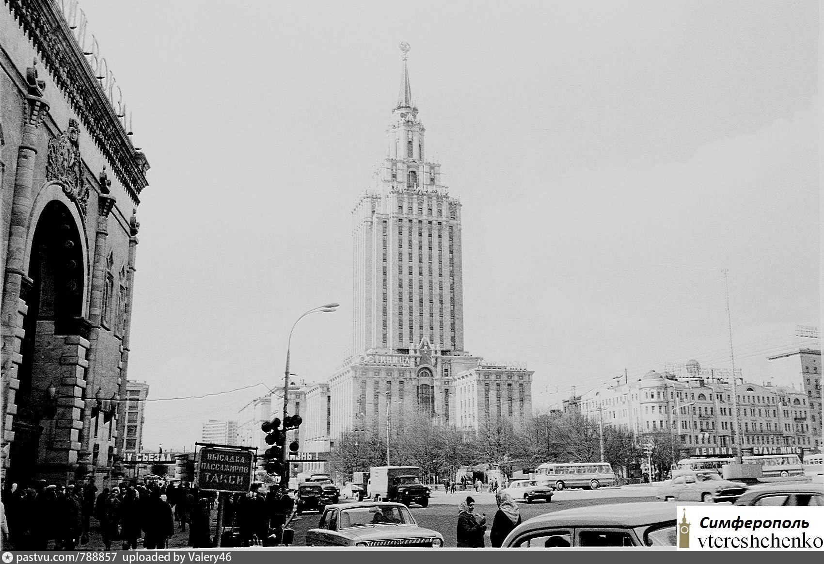 гостиница ленинградская в москве